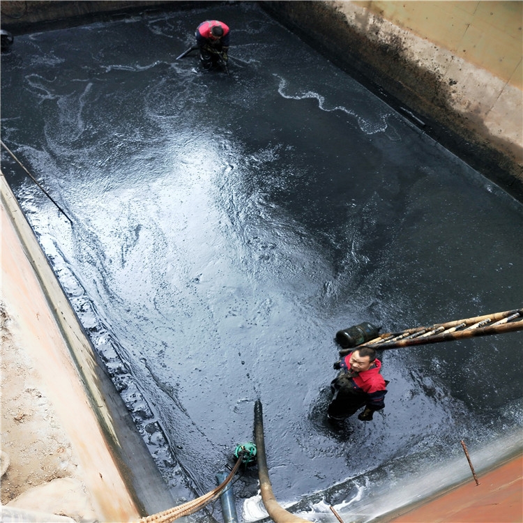 北碚废水池清理